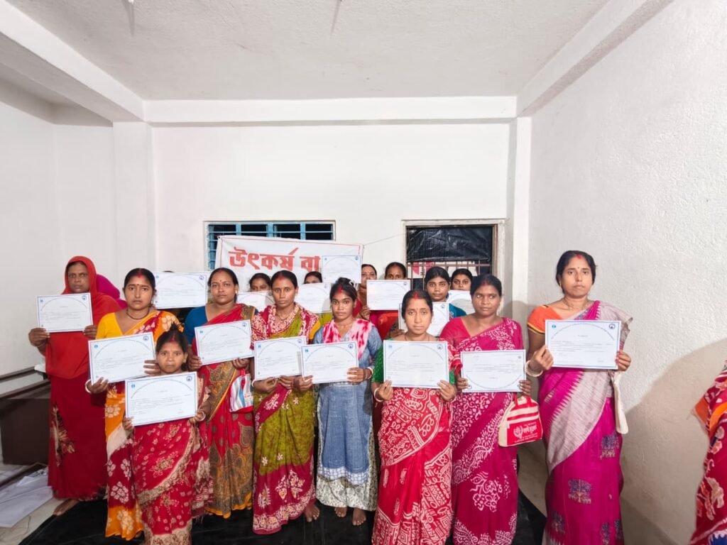 সুন্দরবন এলাকায় বেকার যুবক-যুবতীদের শংসাপত্র প্রদান ।