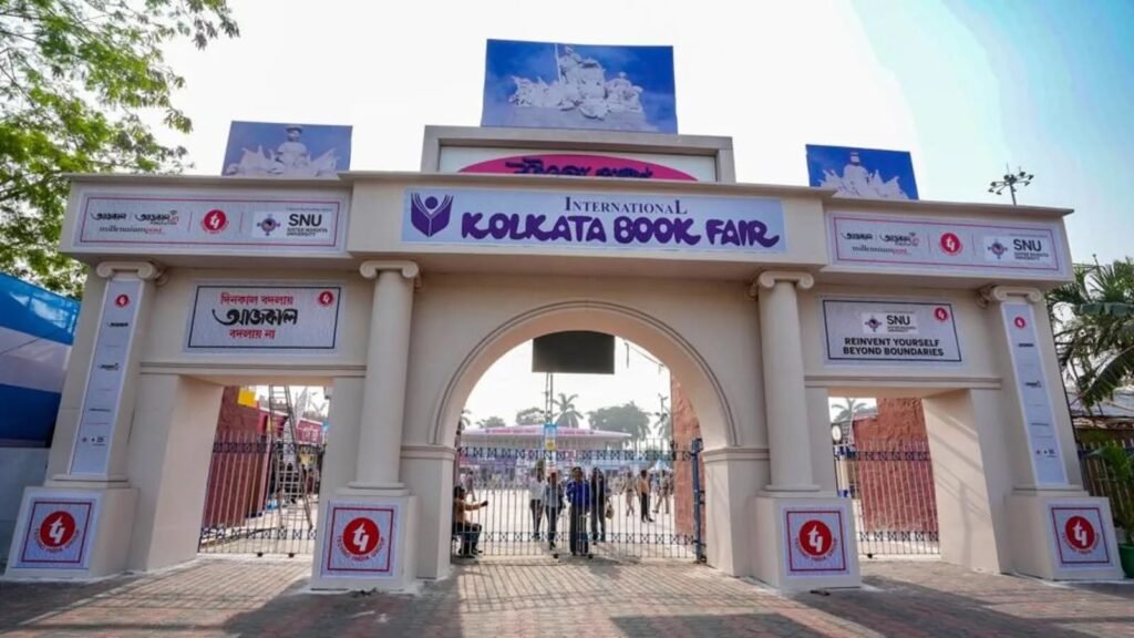 কলকাতা আন্তর্জাতিক বইমেলার নিয়ন্ত্রণ কি এবার হারাতে চলেছে পাবলিশার্স অ্যান্ড বুকসেলার্স গিল্ড!